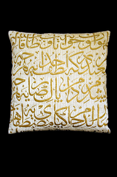 Fortuny Ottomano white printed velvet square cushion front